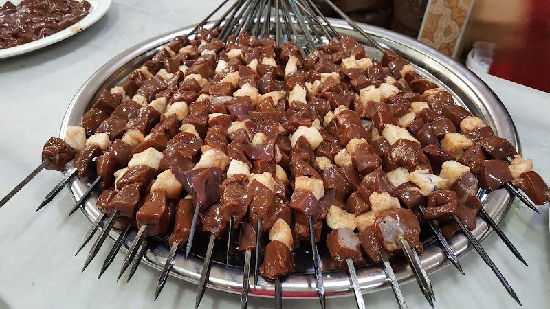 Öz Urfa Altıngül Kebap